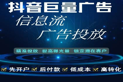 案例解析：SEM代运营机构助力企业品牌塑造